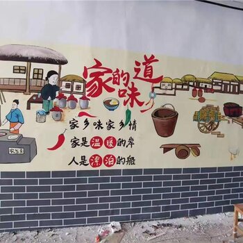 当地餐厅墙绘推荐南京新视角墙体手绘工作室用心做事值得放心